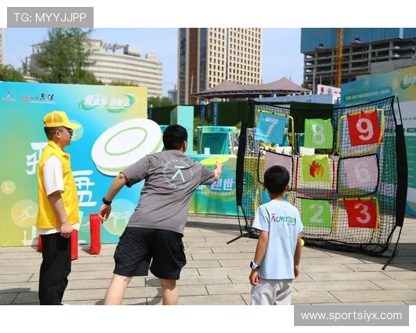 新爱体育：打造专业运动平台，助力运动爱好者实现梦想