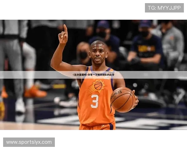 爱体育中文站为体育爱好者提供专业的赛事分析与深度评论