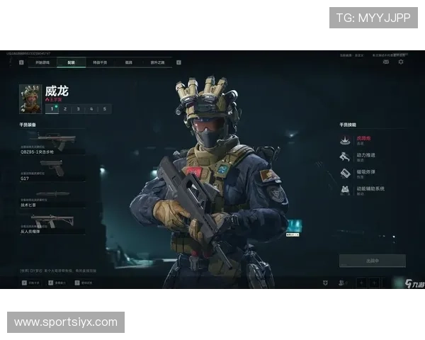 爱游戏(AIYOUXI)app：安全稳定的游戏环境保障玩家的游戏体验与账号安全