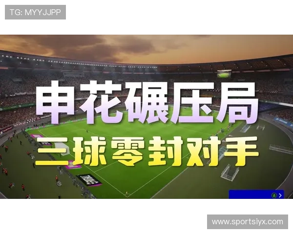 爱体育平台官网最新版本全面上线，带你畅享精彩体育赛事体验