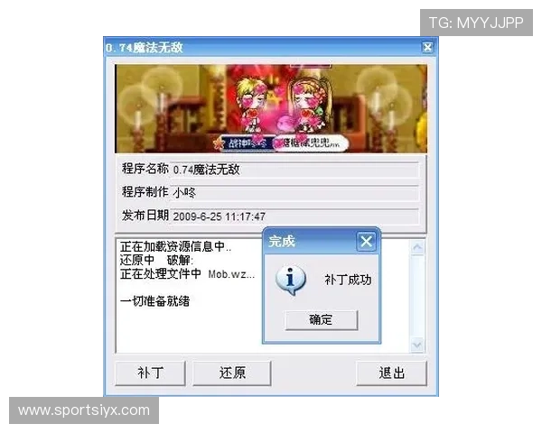 爱游戏(AIYOUXI)官方下载地址，官方正版保障无病毒无插件