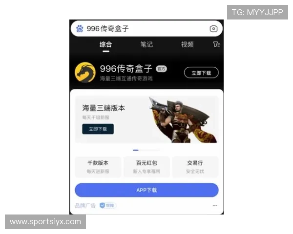 爱游戏AIYOUXI现金开户常见问题解答帮助玩家顺利完成开户流程 爱游戏AIYOUXI现金开户常见问题解答帮助玩家顺利完成开户流程