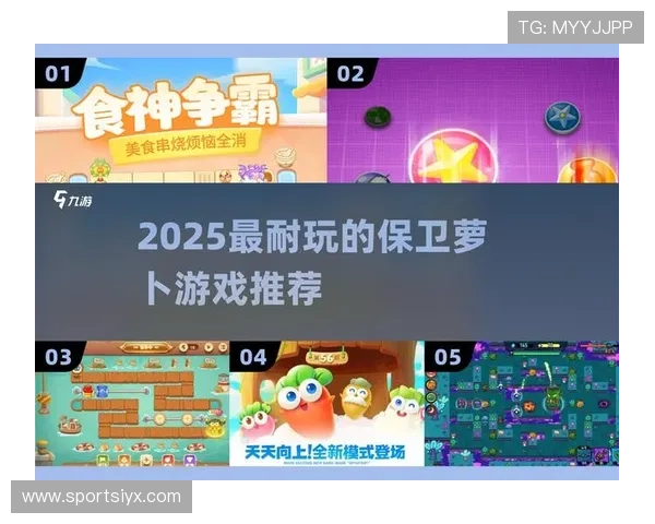 免费爱游戏下载平台推荐,海量免费游戏随时随地下载体验 免费爱游戏下载平台推荐,海量免费游戏随时随地下载体验