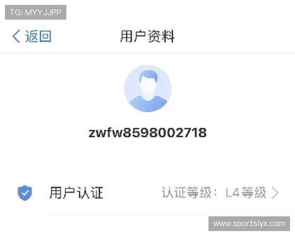 新爱网址登录线路常见问题解答，解决用户在登录过程中遇到的困扰