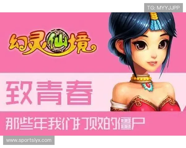 游戏门户网站：专业的游戏社区交流平台，分享游戏心得与结识志同道合的朋友