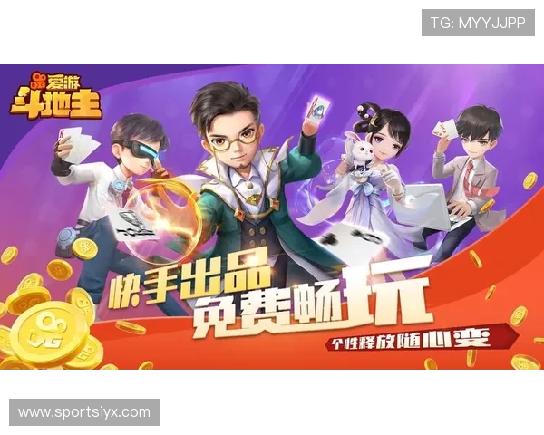 爱游戏app下载，海量游戏资源一键下载随时随地开启娱乐新体验