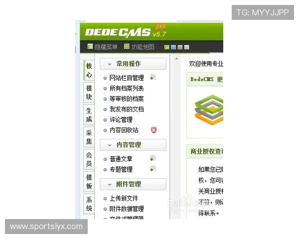 爱游戏AIYOUXI现金开户最新规定及操作步骤详细介绍 爱游戏AIYOUXI现金开户最新规定及操作步骤详细介绍