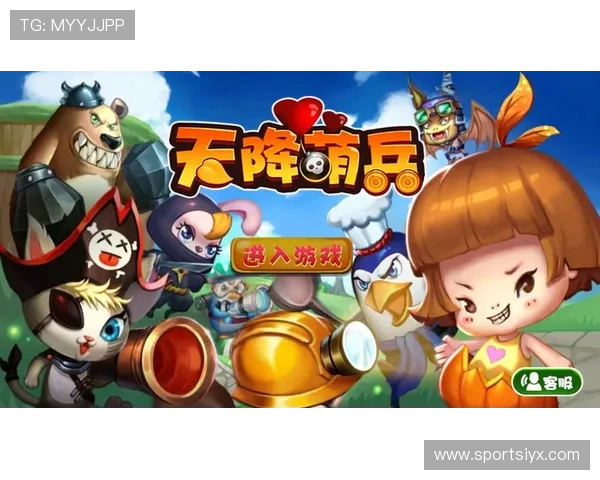 爱游戏app官网在线登录遇到问题怎么办，解决方案全攻略指南