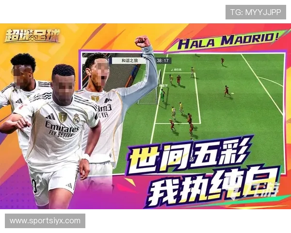 爱游戏世界杯下注让足球迷们体验最刺激的实时投注乐趣 爱游戏世界杯下注让足球迷们体验最刺激的实时投注乐趣