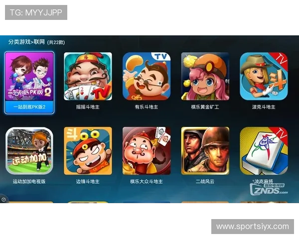 爱游戏体育app官方入口常见问题解答，帮助新手快速了解平台使用方法