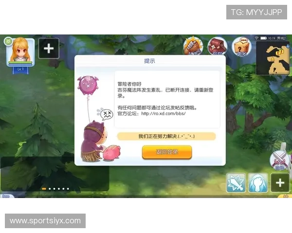 爱游戏体育入口登录常见问题解答，帮助用户快速解决登录中遇到的各种问题