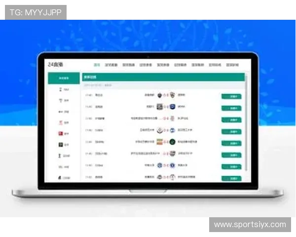 爱游戏体育app官网在线登录，安全稳定的体育直播平台推荐