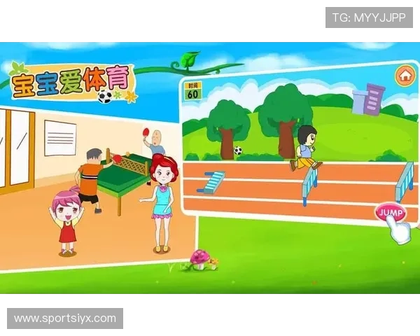 爱游戏体育官网入口-网页版登录，丰富多样的游戏内容等你探索