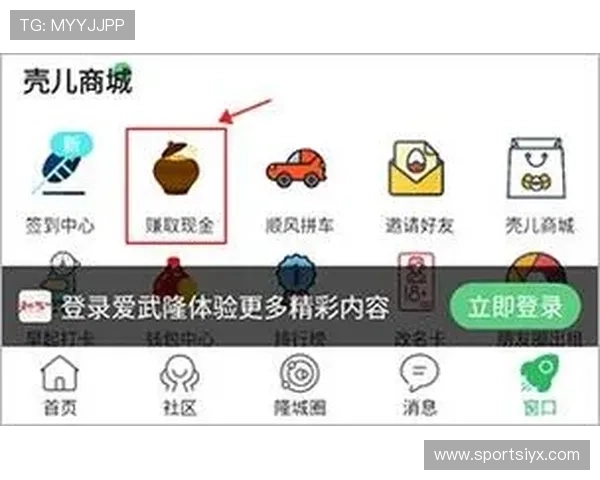 爱游戏全站app常见问题解答,帮助用户快速解决使用中的各种疑难 爱游戏全站app常见问题解答,帮助用户快速解决使用中的各种疑难