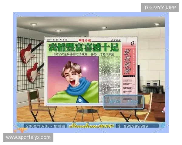 爱游戏在线网页让你轻松开启精彩游戏之旅，体验最流畅的游戏操作与乐趣