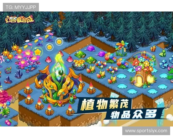 爱游戏官方app安全保障措施，保障用户隐私与游戏体验的全面提升