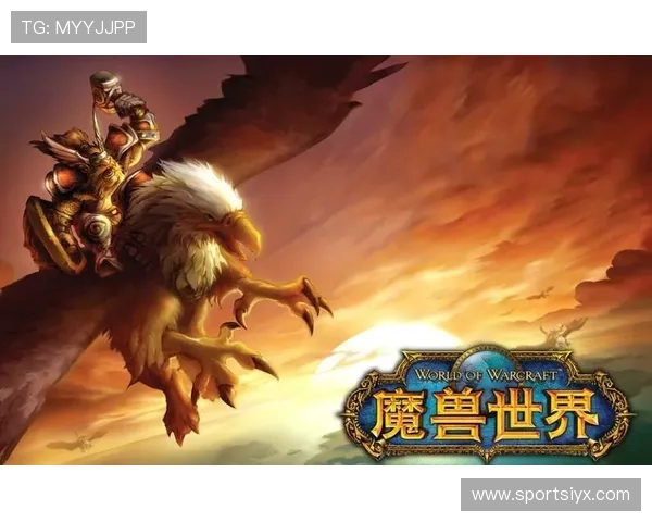 爱游戏旗舰厅客户端支持一键登录，快速进入游戏世界开启你的冒险旅程