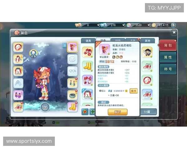 爱游戏旗舰网站打造一站式游戏下载平台提供安全便捷的游戏下载服务满足用户多样化需求 爱游戏旗舰网站打造一站式游戏下载平台提供安全便捷的游戏下载服务满足用户多样化需求