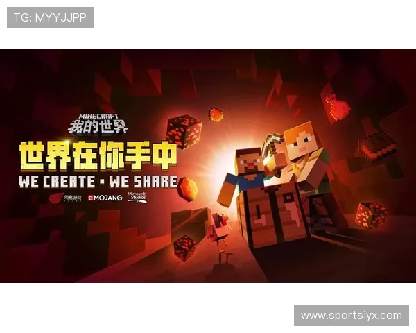 爱游戏登录娱乐平台最新版本上线尽享丰富游戏资源与优质服务