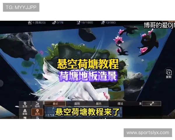 爱游戏网娱乐:具备全面的评测与推荐,让你轻松找到最适合自己的游戏娱乐方式 爱游戏网娱乐:具备全面的评测与推荐,让你轻松找到最适合自己的游戏娱乐方式