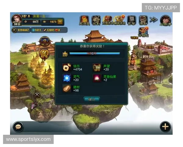 爱游戏网址官方网站打造一站式游戏服务平台，满足不同玩家的多样化需求