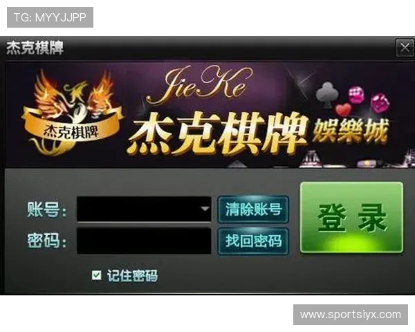 爱玩棋牌官网下载多种玩法任选,满足不同玩家的娱乐需求 爱玩棋牌官网下载多种玩法任选,满足不同玩家的娱乐需求