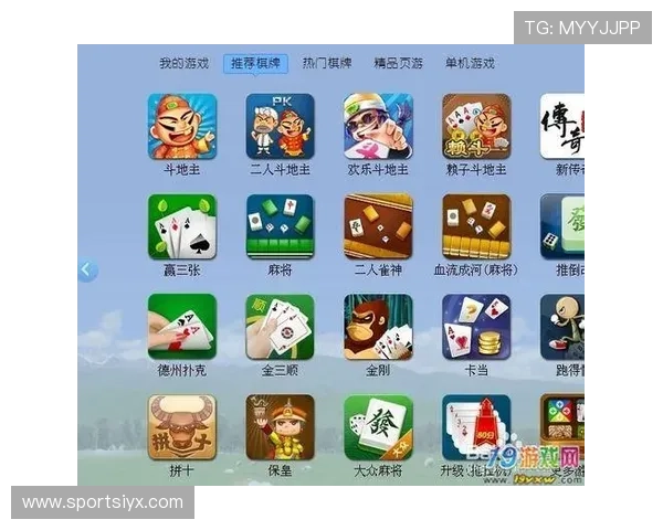 便捷实用的爱游戏地址获取方法，轻松进入心仪的游戏世界