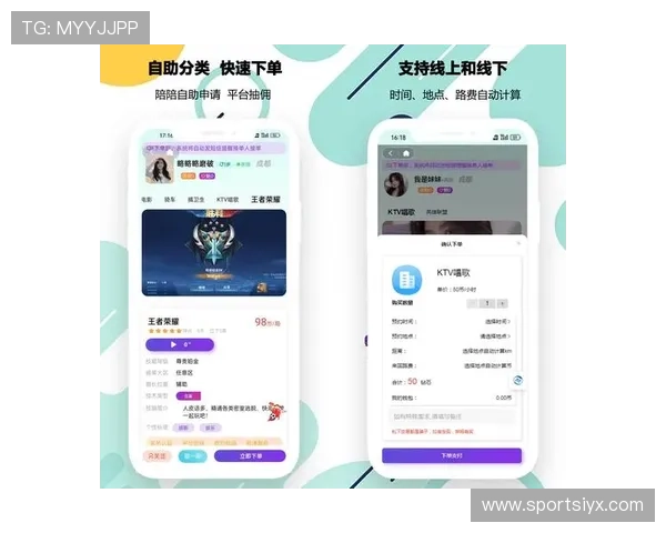 在PP约玩官网上如何快速注册账号并选择适合自己的专业陪玩服务指南