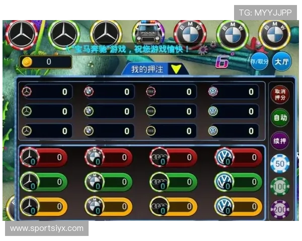 奔驰宝马版老虎机官网提供专业的游戏教程，帮助新手快速上手掌握赢取技巧