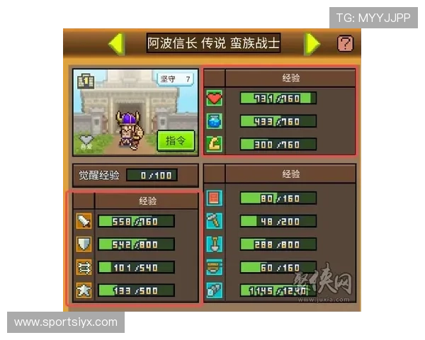 富贵三宝玩法详解：提升游戏体验的核心技巧与策略指南