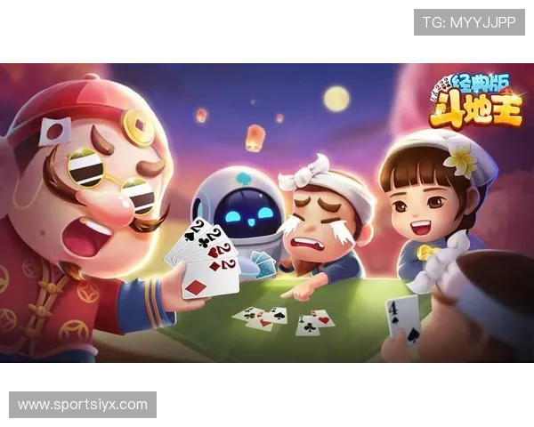 无需注册即可免费下载单机斗地主电脑版，操作简便，适合所有年龄段玩家的休闲娱乐选择