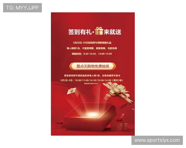 河内五分彩官网最新优惠活动，丰富奖励助力玩家轻松赢取丰厚奖金