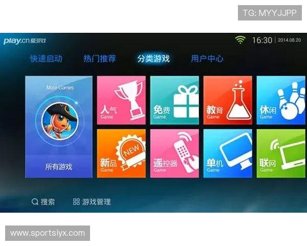 爱游戏体育投注网页版登录安全可靠，轻松享受高效便捷的在线投注体验