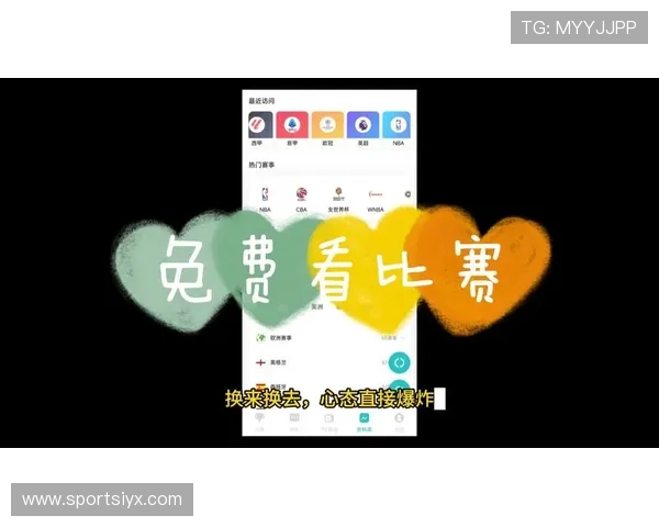 爱游戏体育网页入口提供最全体育赛事直播和精彩赛事回放的最佳平台推荐