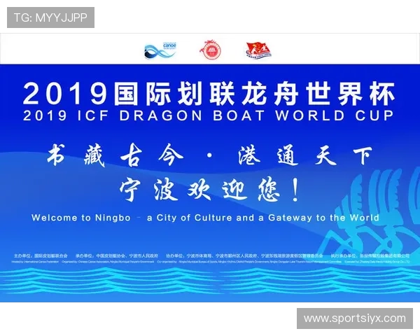 如何快速获取南非对阵捷克世界杯比赛的观赛门票及购票实用技巧 如何快速获取南非对阵捷克世界杯比赛的观赛门票及购票实用技巧