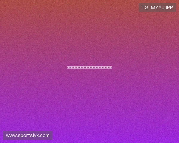 世界杯直播体育赛事全景报道:赛前分析、现场直击与赛后精彩回顾 世界杯直播体育赛事全景报道:赛前分析、现场直击与赛后精彩回顾